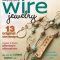Step by Step Wire Magazine