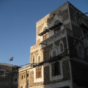 Jemen 2009