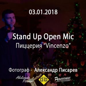 03.01.2018 - Stand Up Open Mic