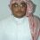 NABEEL2009