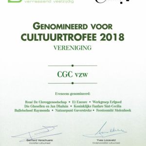 CGC cultuurtrofee
