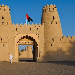 Al Ain - Abu Dhabi (UAE)