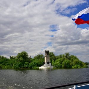 Russia / Russland-2017 : Wolga und Don