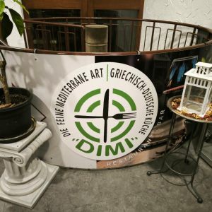 05.03.2025 -Fasnetabschlussessen bei Dimi in S-Weilimdorf