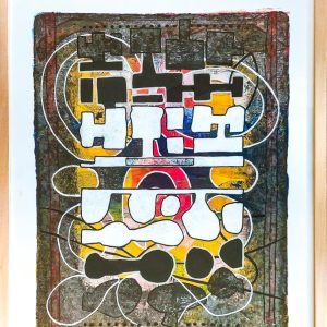 Artworks
