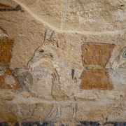 Tomb of Ankhtifi - Mo'alla, Egypt