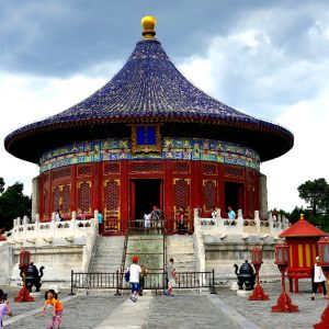 Transsib-2016-IV : Beijing / Peking