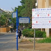 Israel - les religieux