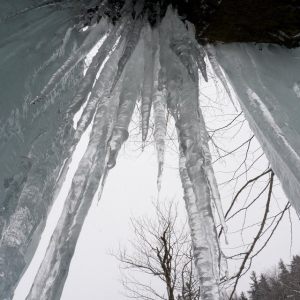 Bridal Veil Falls (Franconia NH)