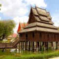 UBON RATCHATHANI